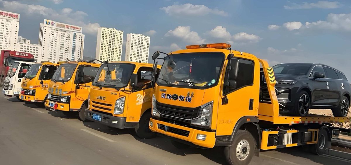  绍兴24小时全天候道路救援